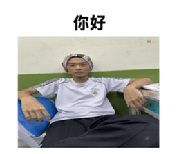 746034837