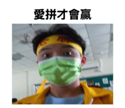 746034840