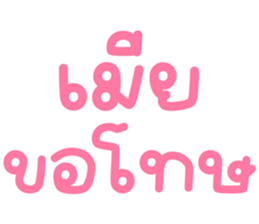 746035213