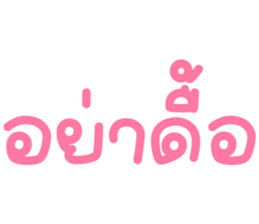 746035221