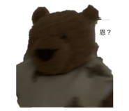 746035510