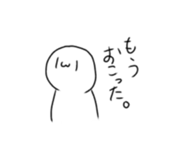 746036670