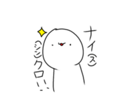746036684