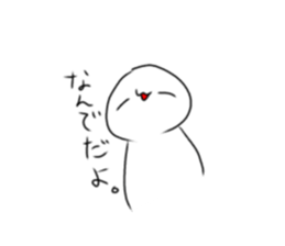 746036686