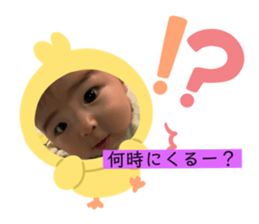 746037136