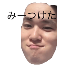746037433