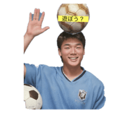 746038195