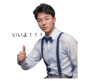 746038198