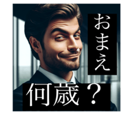 746042773