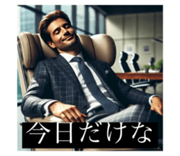 746042776