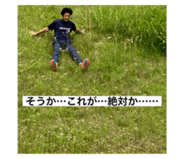 746043127