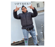 746043379