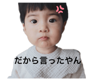 746045865