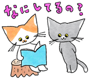 746049186