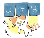746049191