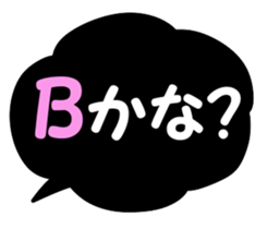 746050406