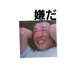 746051574