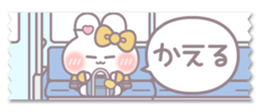 746056471