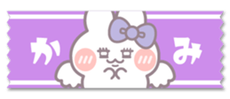 746056550