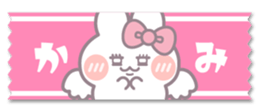 746056646