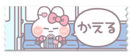 746056647