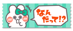 746056739
