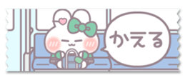 746056759