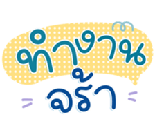 746061273