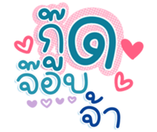 746061284