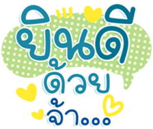 746061292