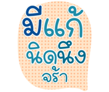 746061293