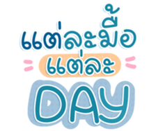 746061304