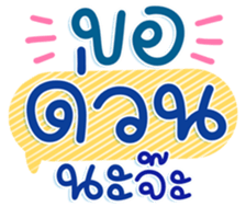746061305
