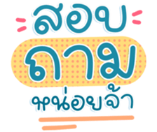 746061310
