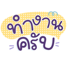 746061633