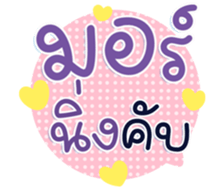 746061635
