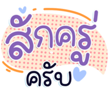 746061639