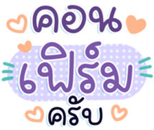 746061640