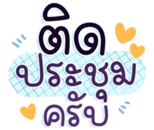 746061646