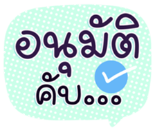 746061647