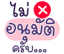 746061648