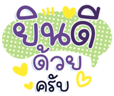 746061652