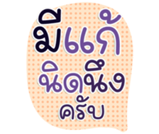 746061653