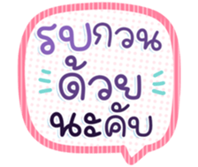 746061655