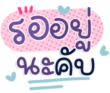 746061660