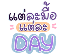 746061664