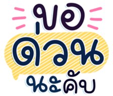746061665