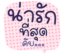 746061666
