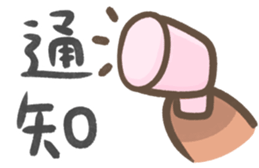 746062702
