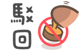 746062714